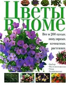 100 ����� ���������� ������ � ��������